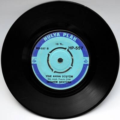 İbrahim Şentürk - Allahından Bulasın PLK4283 - 2