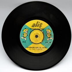 İbrahim Şentürk - Gönül Aşkınla PLK4105 - 2