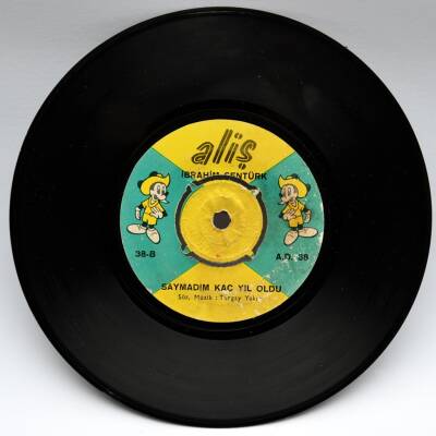İbrahim Şentürk - Gönül Aşkınla PLK4105 - 2