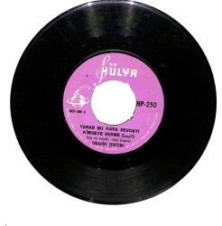 İbrahim Şentürk -Seveni Allah Ayırır / Yarab Bu Sevdayı Kimseye Verme PLAK (Gazelli) (10/7.5) PLK16274 - 2