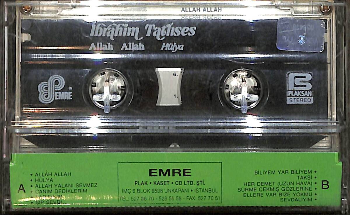 İbrahim Tatlıses - Allah,Allah/Hülya Kaset (İkinci El) KST28000 - 2