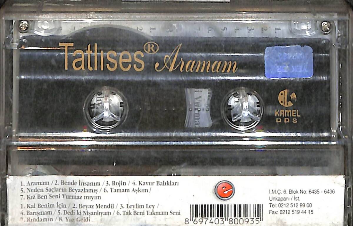 İbrahim Tatlıses - Aramam Kaset (İkinci El) KST27985 - 2