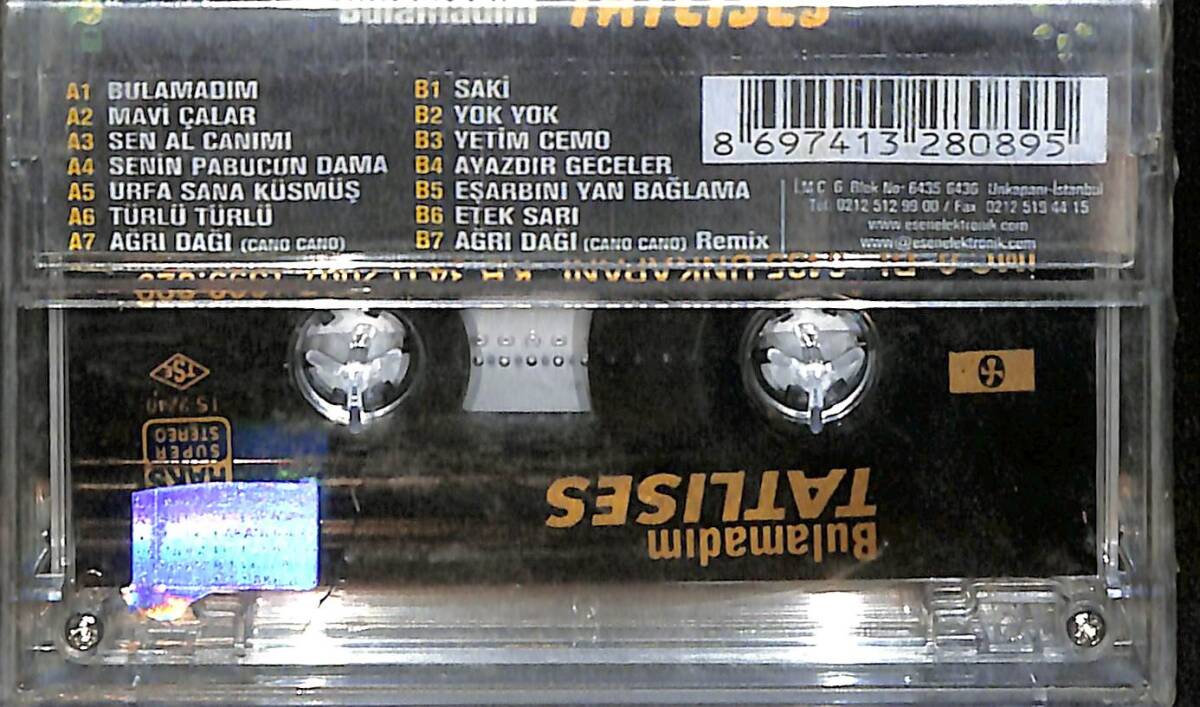 İbrahim Tatlıses - Bulamadım Kaset (Sıfır) KST28685 - 2