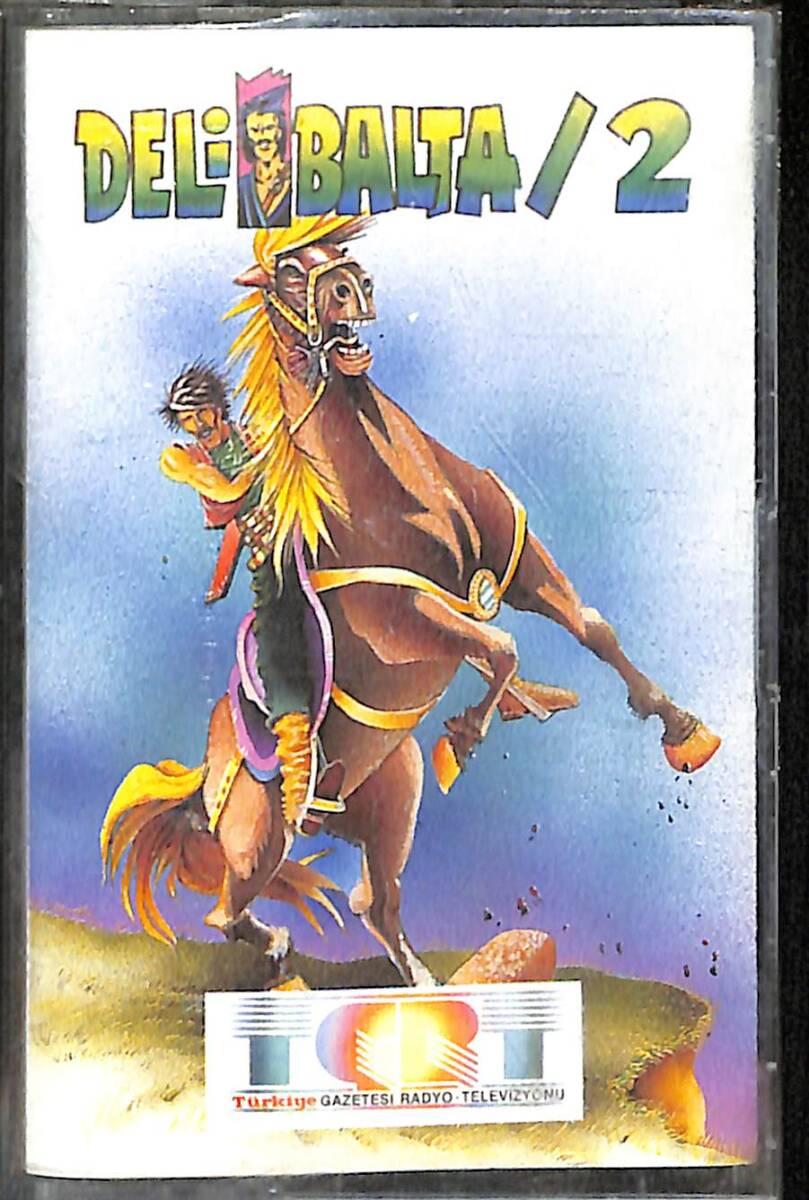 Deli Balta 2 Kaset (İkinci El) KST26171 - 1