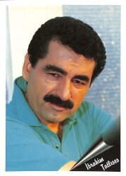 İbrahim Tatlıses Kartpostal (Küçük Boy) KRT22022 - Gökçekoleksiyon