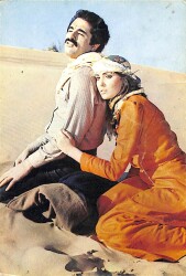 İbrahim Tatlıses Ve Güngör Bayrak Kartpostal (Küçük Boy) KRT21196 - Gökçekoleksiyon