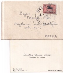 İbrahim Yavuz Ayan Cerrahpaşa Tıp Fakültesi. İstanbul (Kartvizit) Postadan Geçmiş Zarfıyla - Gökçekoleksiyon