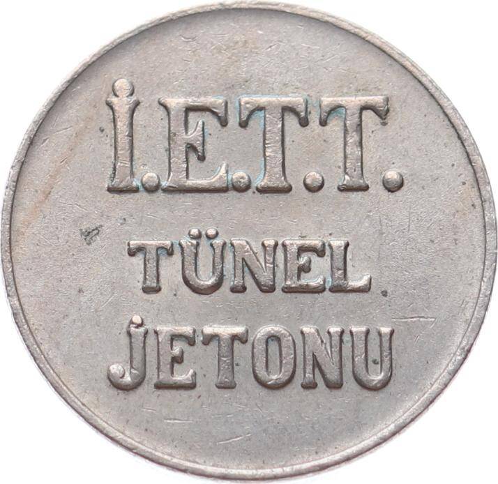İ.E.T.T. Tünel Jetonu Nikel JTF717 - 1