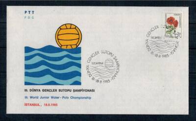 III. Dünya Gençler Su Topu Şampiyonası 1985 Fdc PPT652 - 1