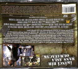 IKE Normandiya-1944 VCD Film (108) VCD22898 - 4