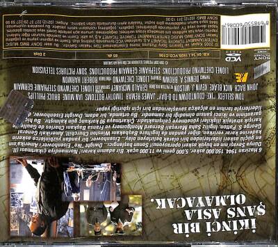 IKE Normandiya-1944 VCD Film (108) VCD22898 - 4