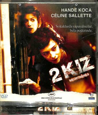 İki Kız VCD Film (108.5) VCD23688 - 3