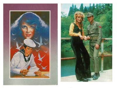 İkili Askerlik ve Özlem Temalı Kartpostal KRT7980 - 1