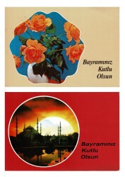 İkili Bayram Tebrik Kartpostalı KRT7856 - Gökçekoleksiyon