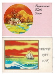 İkili Bayram Tebrik Kartpostalı KRT7859 - Gökçekoleksiyon