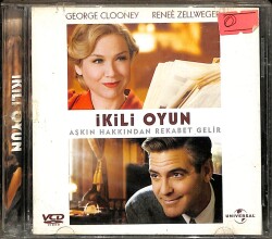 İkili Oyun (George Clooney) VCD Film VCD12292 - 1