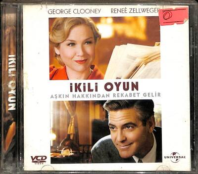 İkili Oyun (George Clooney) VCD Film VCD12292 - 1
