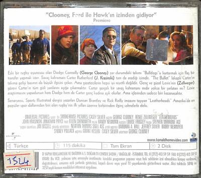 İkili Oyun VCD Film (108.5) VCD23922 - 2