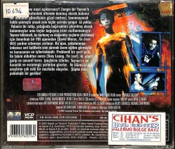 İkinci Göz (Tony Leung) VCD Film VCD16075 - 2