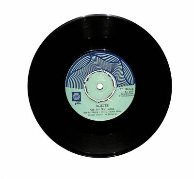 İkizler - Terkedilmiş / Çık Git Kolumdan PLAK (10/9) PLK22591 - 1