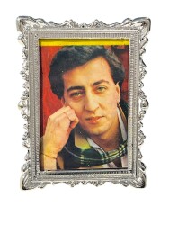 İlhan İrem Çerçeveli Resim (Küçük Boy) KRT24129 - Gökçekoleksiyon