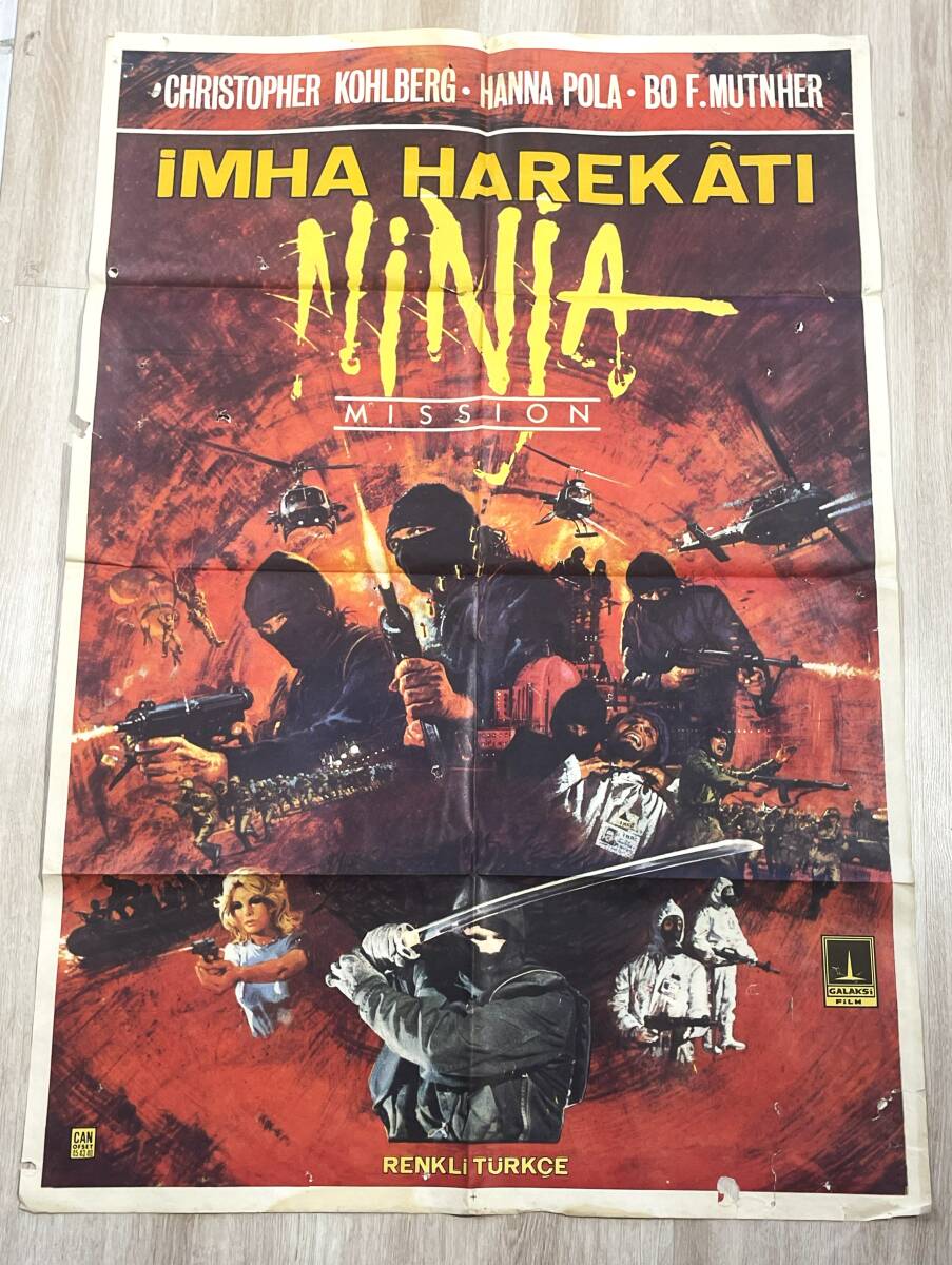 İmha Harekâtı - The Ninja Mission (1984) Orijinal Sinema Afişi - Ultra Dev Boy (70x100) - Christopher Kohlberg AFIS28 - 1