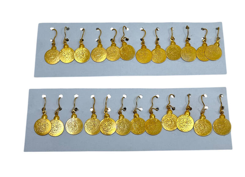 İmitasyon Reşat Çeyrek Küpe (Kullanılmamış) (N) AOB4373 - 1