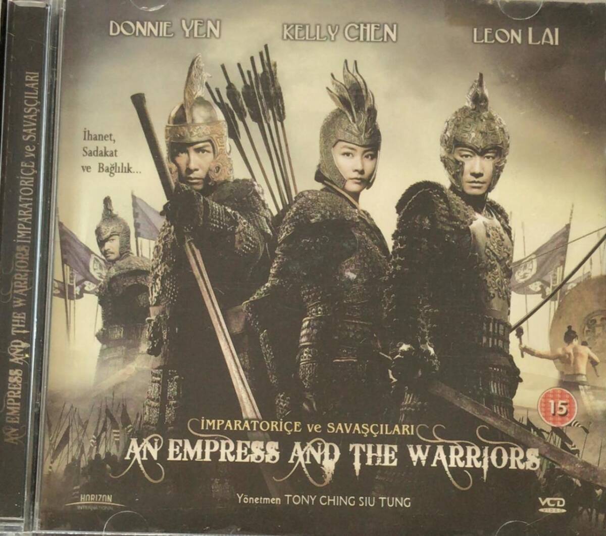 İmparatoriçe Ve Savaşçıları VCD Film VCD3051 - 1