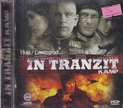 In Tranzit Kamp VCD Film VCD11038 - 1