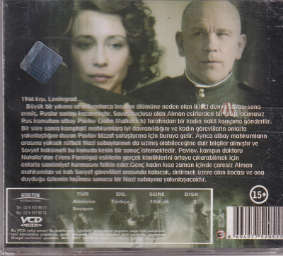 In Tranzit Kamp VCD Film VCD11038 - 2