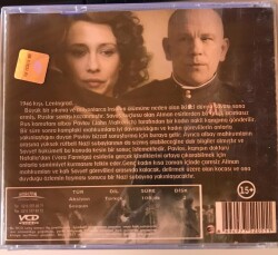 In Tranzit - Kamp VCD Film VCD11435 - 2