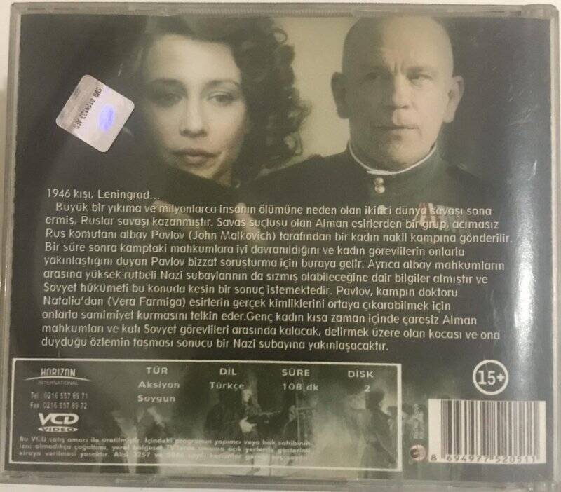 In Tranzit Kamp VCD Film VCD6908 - 2