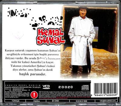 İnek Şaban VCD Film (108) VCD21506 - 2