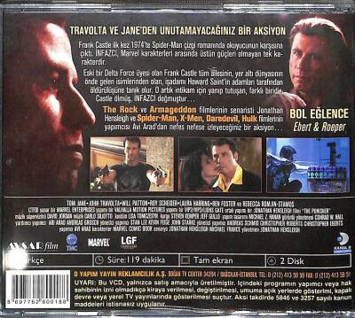 İnfazcı VCD Film (108) VCD21697 - 2