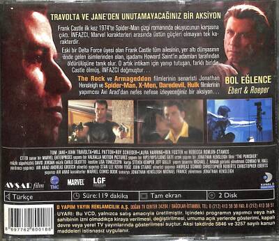 İnfazcı VCD Film (108) VCD22829 - 2