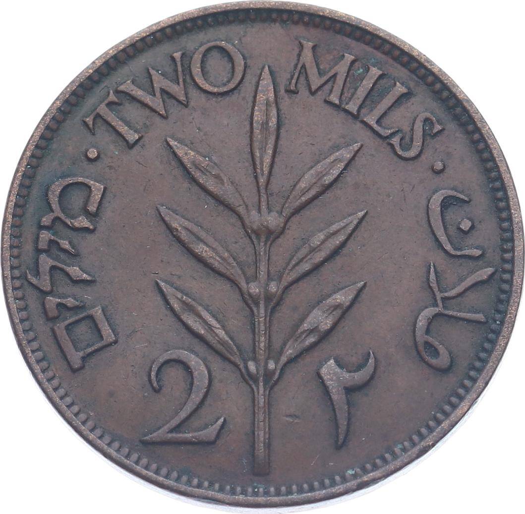 İngiliz Filistini 2 Mils 1927 - ÇÇT YMP11205 - 1