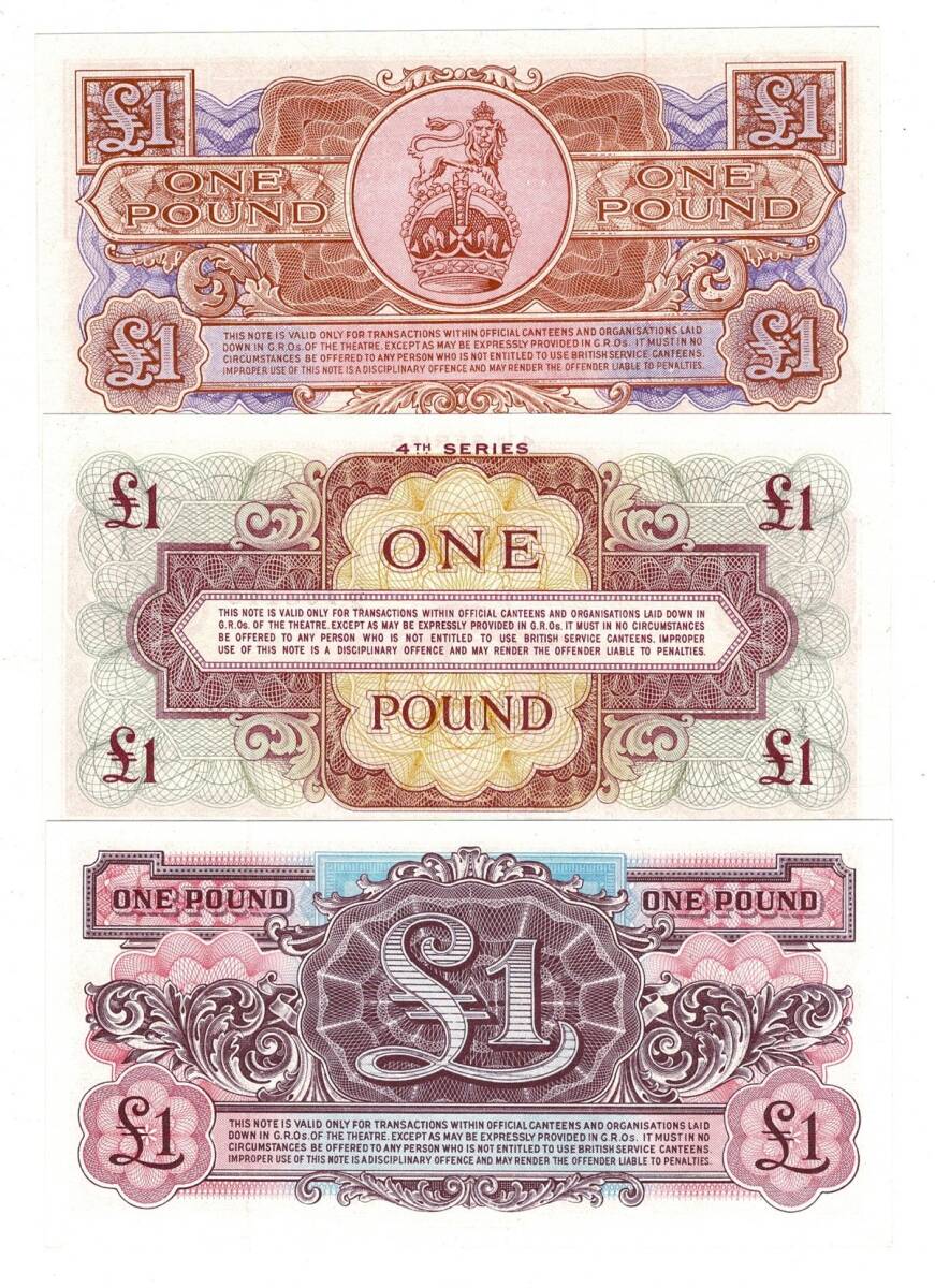İngiliz Ordu Parası 1 Pound (1946-72) 2-3-4.Seri Set ÇİL YKP8320 - 2