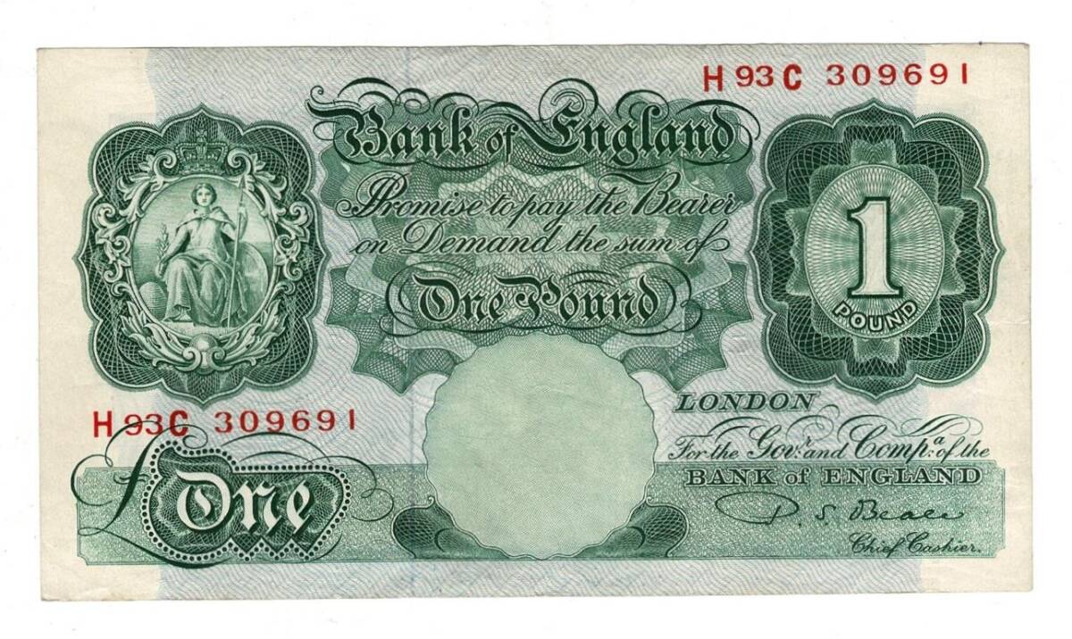 İngiltere 1 Pound 1948 - 1960 ÇT YKP8095 - 1