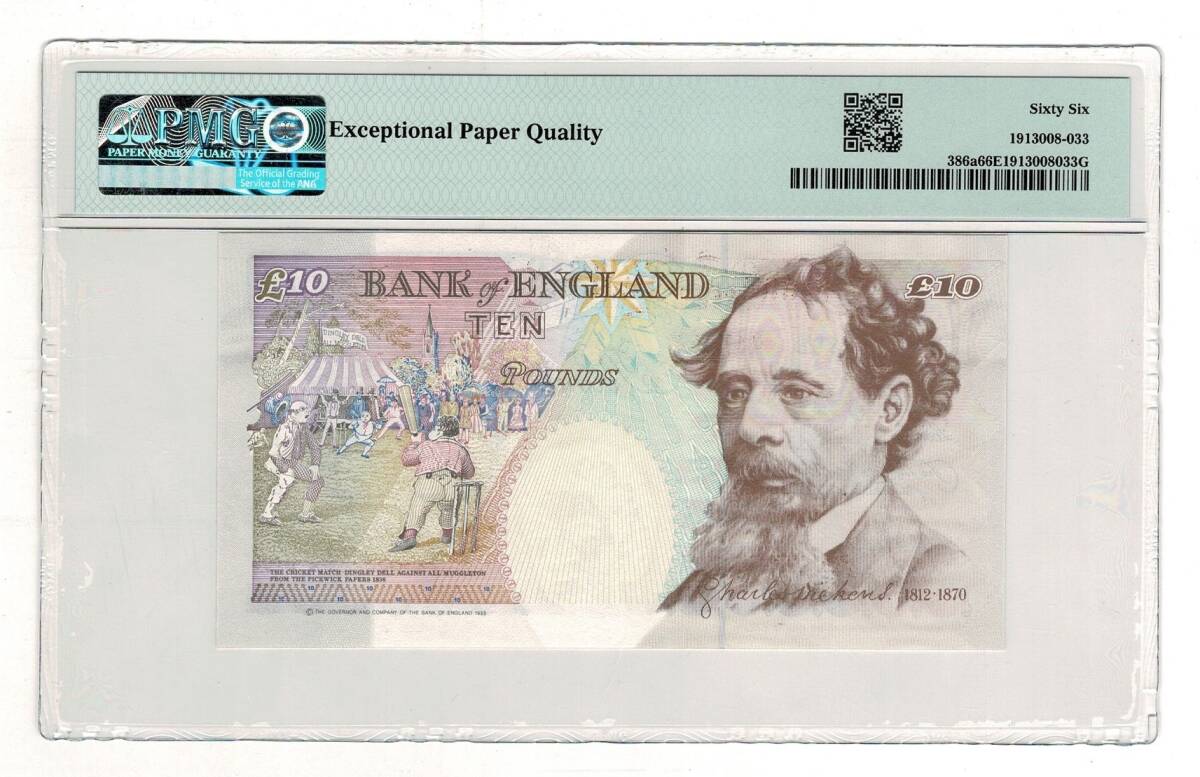 İngiltere 10 Pounds 1993 PMG 66 YKP8306 - 2