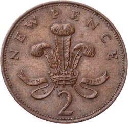 İngiltere 2 Pence 1971 *Kraliçe Elizabeth II* ÇÇT YMP11273 - Gökçekoleksiyon
