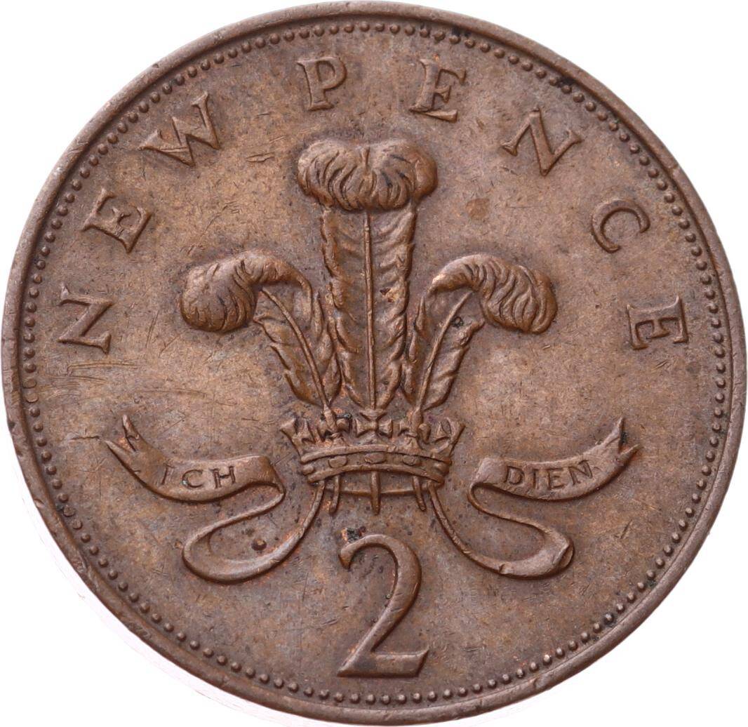 İngiltere 2 Pence 1971 *Kraliçe Elizabeth II* ÇÇT YMP11273 - 1