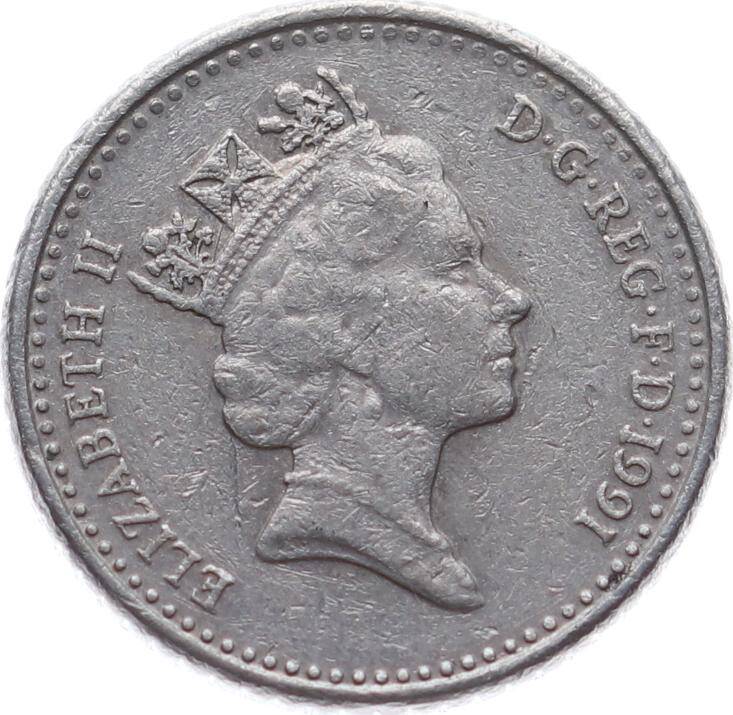 İngiltere 5 Pence 1991* Elizabeth II * ÇT+ YMP11069 - 1