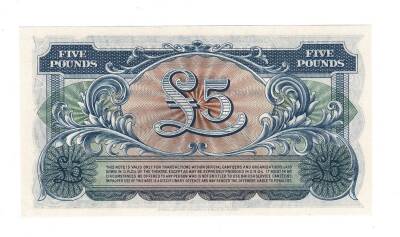 İngiltere 5 Pound 1948 ÇİL *Ordu Parası* YKP1928 - 2