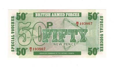 İngiltere 50 New Pence 1972 Çil YKP716 - 1