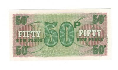 İngiltere 50 New Pence 1972 Çil YKP716 - 2