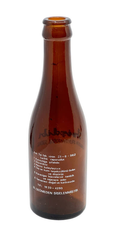 İnişdibi Maden Suyu Şişesi – Eski Cam Şişe CMK1084 - 2