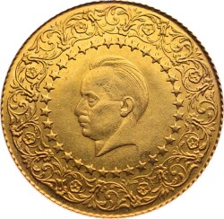 1947 İnönü Ziynet 250 Kuruş Kulptan Çıkma.TCA272 - Gökçekoleksiyon