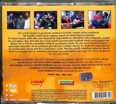 İnşaat VCD Film (108) VCD21078 - 4