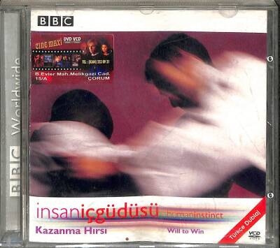 İnsan İçgüdüsü VCD Film (108) VCD22605 - 3