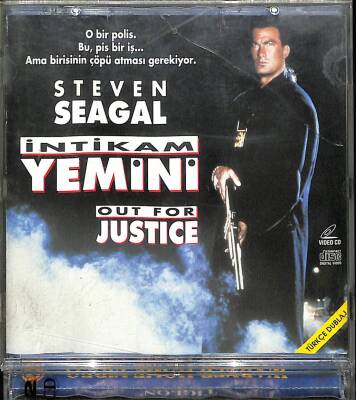 İntikam Yemini VCD Film (108.5) VCD24318 - 3